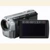 Самые легкие FullHD-видеокамеры от Panasonic