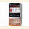 Motorola анонсировала в Бразилии «зеленый» мобильный телефон MOTOCUBO A45. 